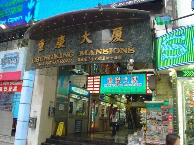 Shanghai Hostel Hk Гонконг Экстерьер фото